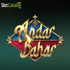 অন্দর বাহার - 5777 date